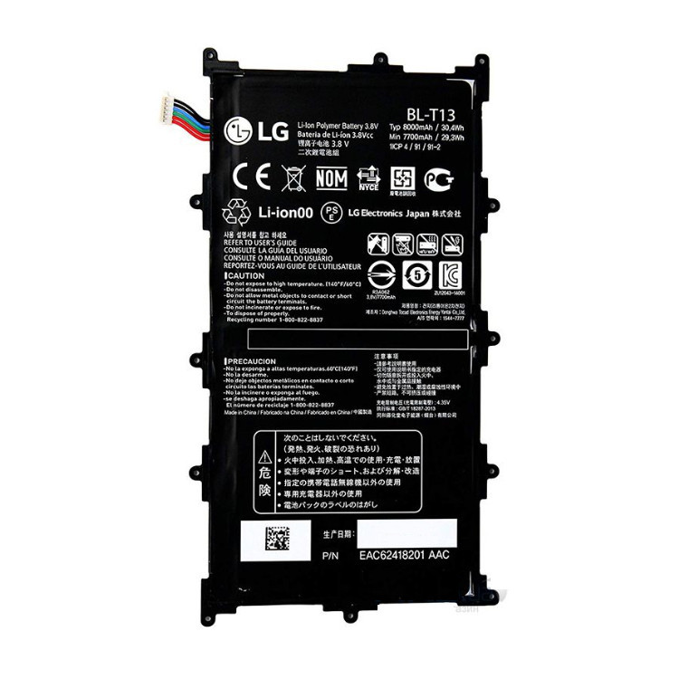 Батарея LG BL-T13 he LG G Pad Tablet 10.1 V700
