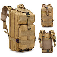 Тактический рюкзак Койот 30 л, рюкзак для военных, прочный рюкзак, рюкзак военный CLAS