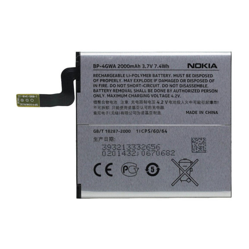 Батарея Nokia BP-4GWA (Microsoft Lumia 625 Max, 625H, 720, 720t RM-885 zeal) [Original PRC], фото 1