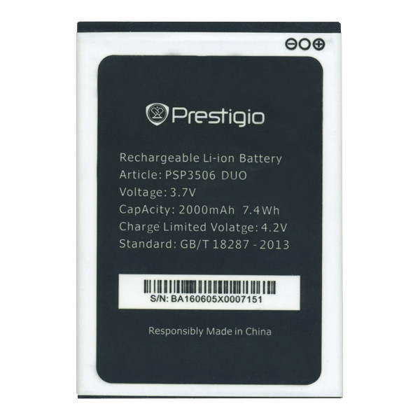 Батарея Prestigio PSP3506, PSP3507, PSP3508, PSP3517, PSP3527, PSP5502 (2000mAh)