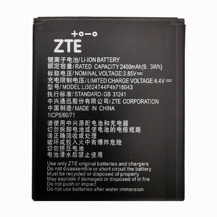 Батарея ZTE Li3824T44P4h716043 | ZTE A520
