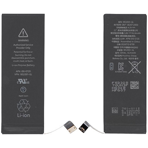 Батарея для iPhone SE 1624 mAh, фото 1