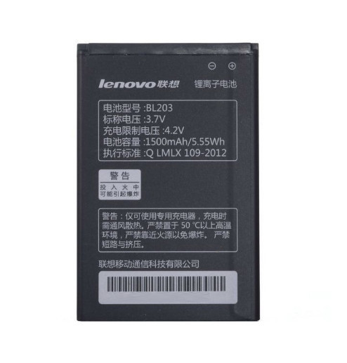 Батарея Lenovo BL203 / BL214