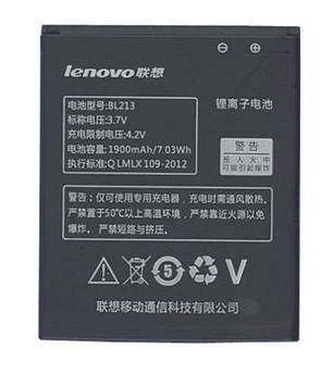 Батарея Lenovo BL213 (MA388A, MA388)