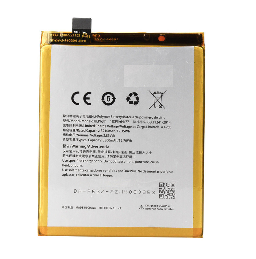 Батарея OnePlus 5 / 5T (BLP637) [Original PRC]