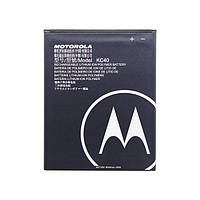 Motorola KC40 Moto E6 / E6 Plus / E6s