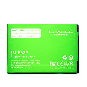 Акумулятор Leago BT-563P (Leago M5 PLUS)