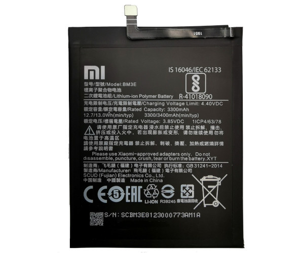 Батарея Xiaomi BM3E | Xiaomi Mi 8