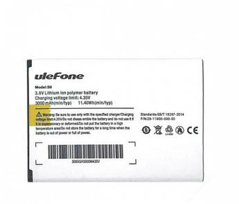 Батарея Ulefone S8, S8 Pro