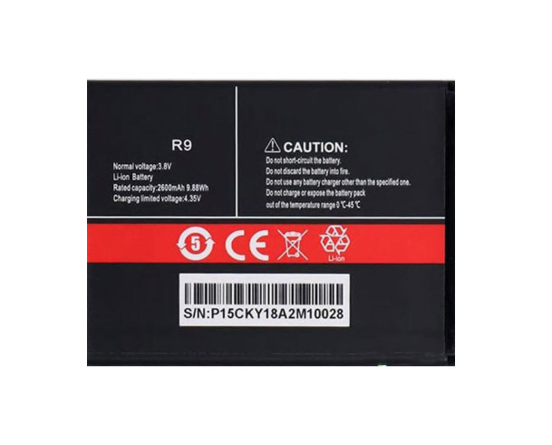 Батарея Cubot R9, фото 1