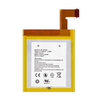 Батарея Amazon Kindle 4, 4G