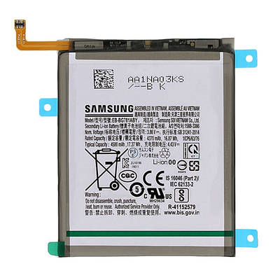 АКБ Samsung A510F Galaxy A5 | купить недорого, на Prom | Украина