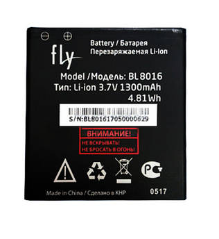 Батарея Fly BL8016 (Fly FS408)