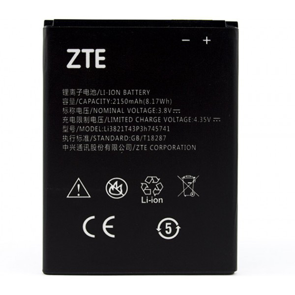Акумулятор ZTE L3821T43P3h745741 (ZTE L5 plus)