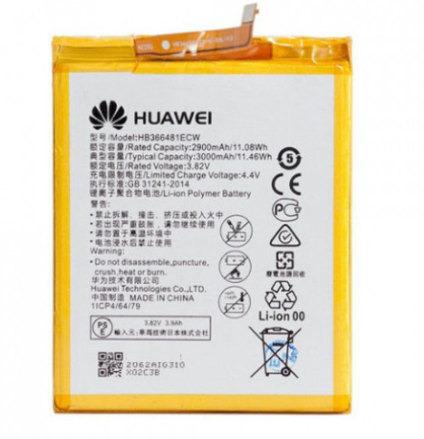 Акумулятор Huawei HB366481ECW (3000mAh) / Huawei P9 / Huawei P10 Lite / Huawei Honor 8 / Huawei Honor 5C, фото 1