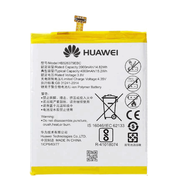 Акумулятор Huawei HB526379EBC / Huawei Y6 Pro / Huawei Enjoy 5 / Huawei 5X Play / Huawei Honor 4C Pro