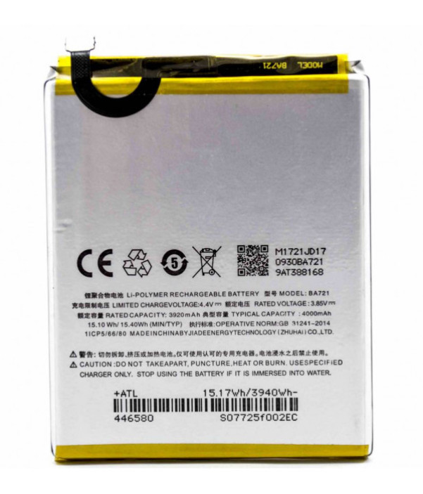 Батарея Meizu BA721 / Meizu M6 Note M721h, фото 1