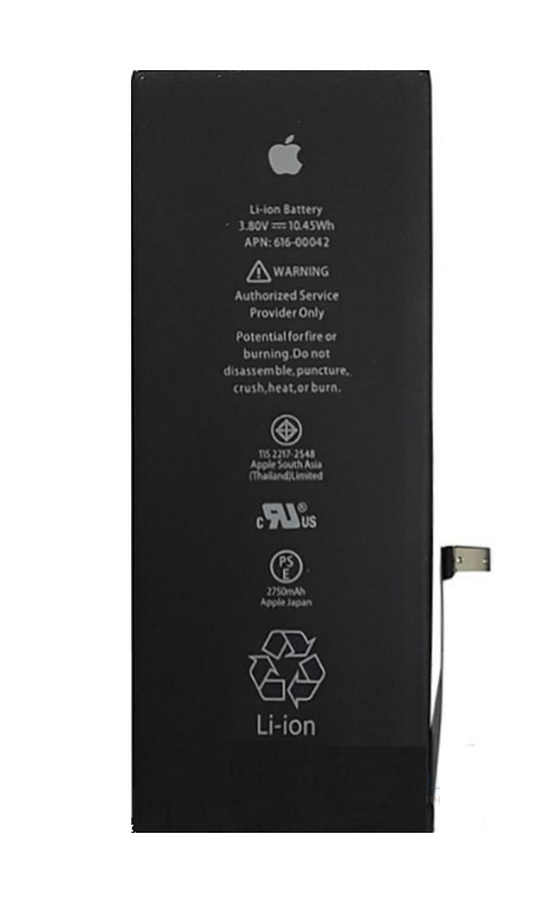 Акумулятор iPhone 6 Plus Grade A