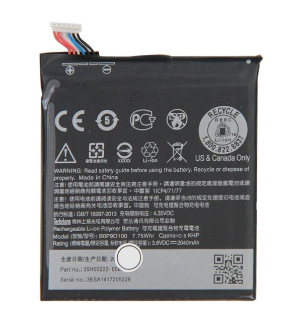 Акумулятор HTC B09O100 / 35H0022-00M / 35H00222-01M (Desire 610, D610, D610T)