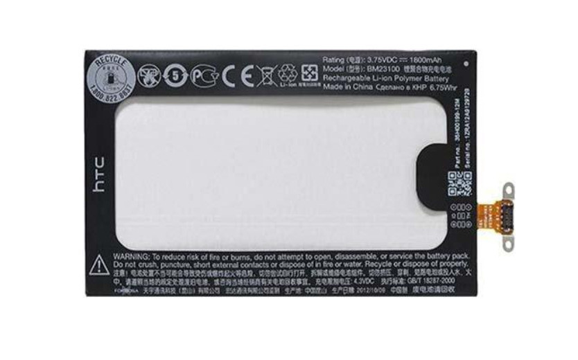 Батарея HTC BTR6990B / 35H00199-10M (C620e, C625, Windows Phone 8X), фото 1