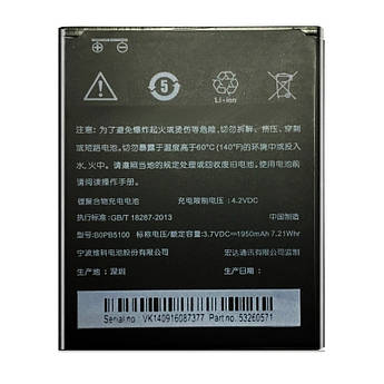 Батарея HTC B0PB5100 HTC Desire 316, D316 - HTC Desire 516, D51616