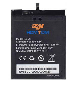 Батарея HOMTOM ZOJI Z8