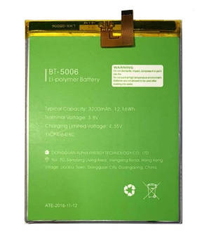 Батарея Leagoo BT-5006 (Power 2)