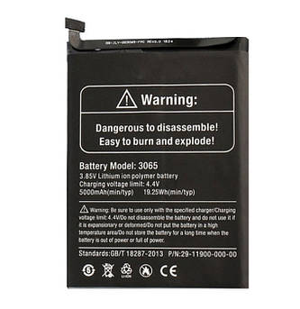 Батарея Ulefone Armor 5 (Model: 3065)
