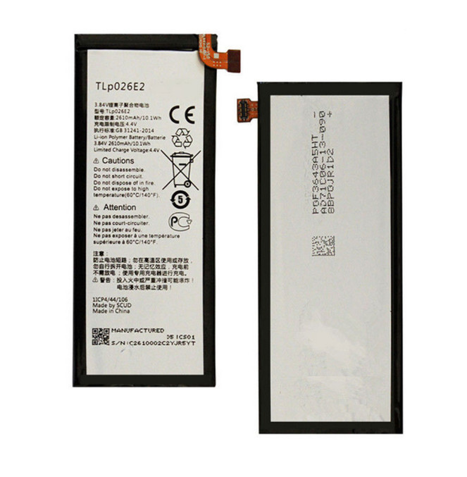 Батарея Alcatel TLP026E2 / TLp026EJ (ALCATEL ONE TOUCH IDOL 4 6055K OT-6055 Idol 4 6055B 6055H 6055U 6055Y)
