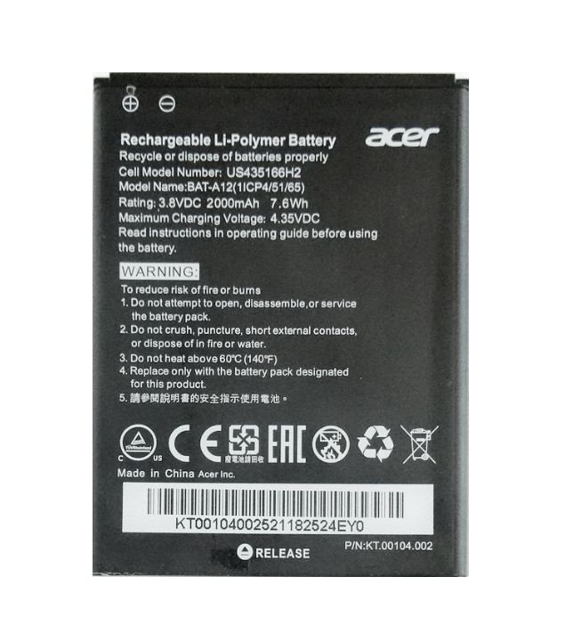 Батарея Acer BAT-A12 (Liquid Z520)