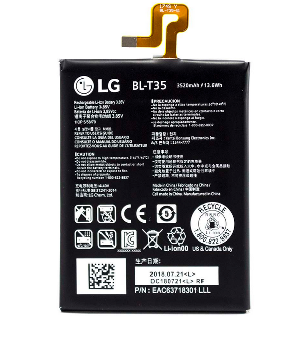 Батарея LG BL-T35 (Google Pixel 2XL) (Original PRC)
