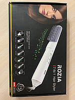 Фен ROZIA 7 IN 1 Hair Styler