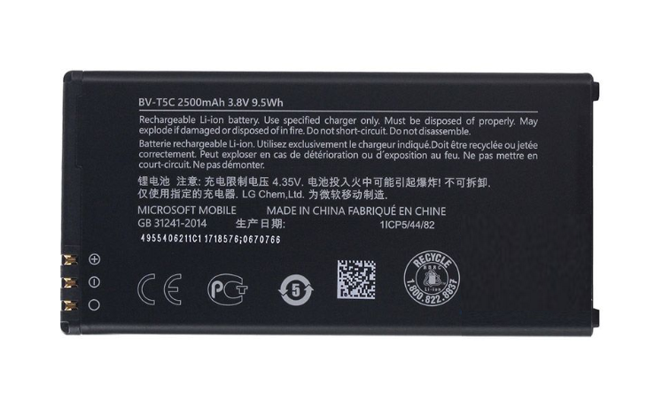 Батарея Nokia BV-T5C (Microsoft Lumia 640) [Original PRC]