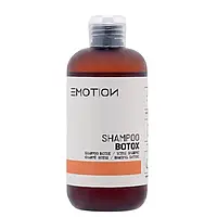 ШАМПУНЬ KROM EMOTION BOTOX для підтримки ефекту процедури ботокс 250 мл (Оригінал)