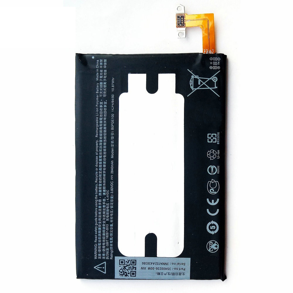 Акумулятор HTC BOPGE100 (One M9 Plus, M9+, M9W, M9pt Hima Ultra) AAA