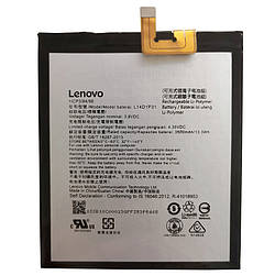 Акумулятор Lenovo L14D1P31 (Lenovo Phab Plus PB1-770M)