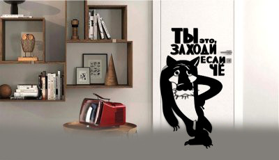 Вінілові кольорові декоративні декоративні наклейки на двері самоклеючі