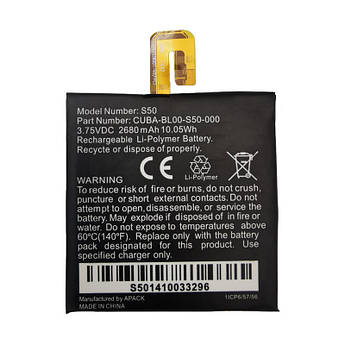 Батарея Caterpillar CAT S50 (CUBA-BL00-S50-000 2680mAh)