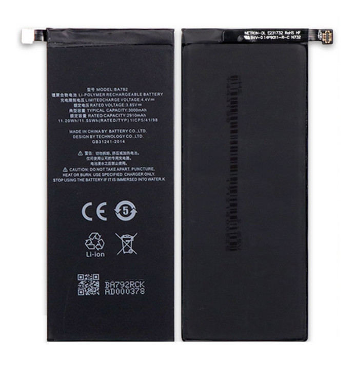 Батарея Meizu BA792 heizu Pro 7 2910 mAh