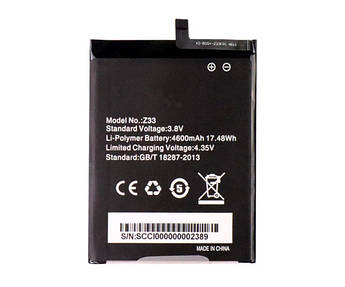 Батарея Homtom Z33 Original