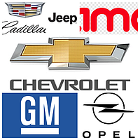 Opel, Chevrolet, JEEP, GM, AMC, BUICK, Cadillac