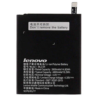 Батарея Lenovo BL234 A5000/ P70/ P90 [Original PRC]