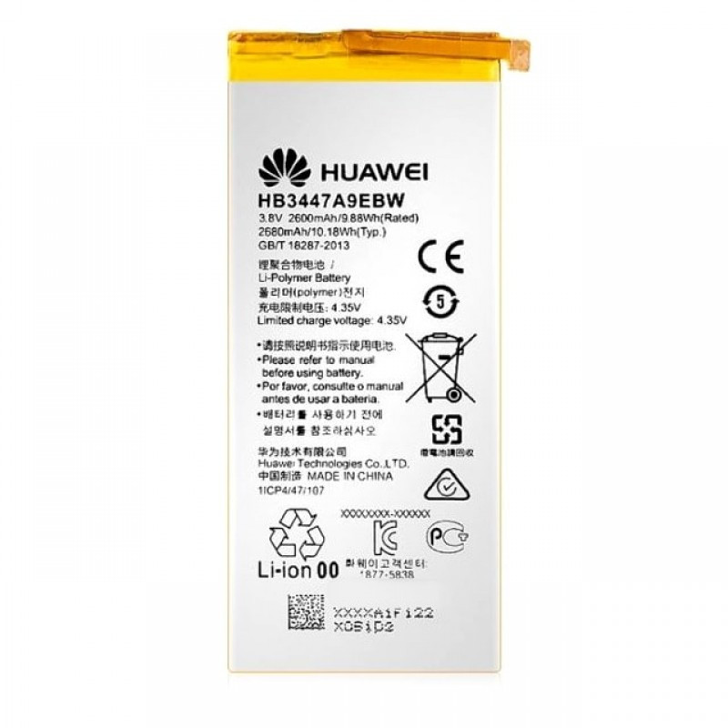 Акумулятор Huawei HB3447A9EBW (Ascend P8), фото 1