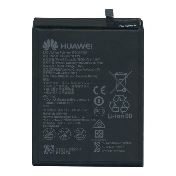 Акумулятор Huawei HB396689ECW (Mate 9), фото 1
