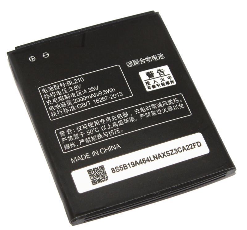 Акумулятор Lenovo BL210 (S820,A565,S650,A766,A658T,A828T)
