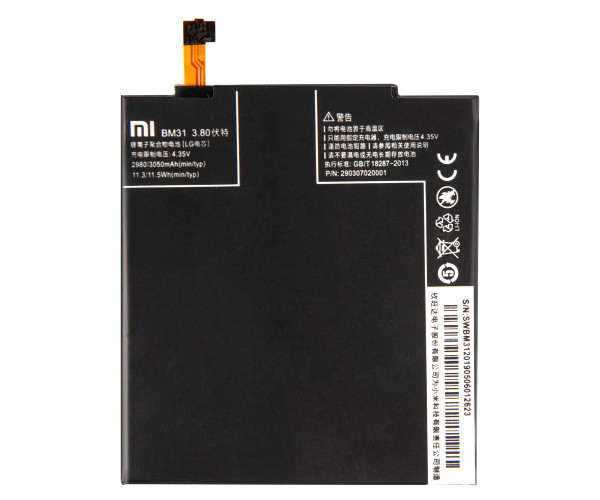 Акумулятор Xiaomi BM31 (Xiaomi Mi 3) AAA, фото 1
