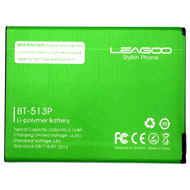 Акумулятор Leagoo BT-513P / Leagoo M5 / Bravis A504 / Bravis X500 / Assistant AS-5433 / BQ BQS-5022 Bond