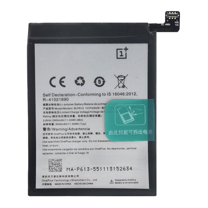 Акумулятор OnePlus BLP613 (OnePlus 3 A3000, A3003)