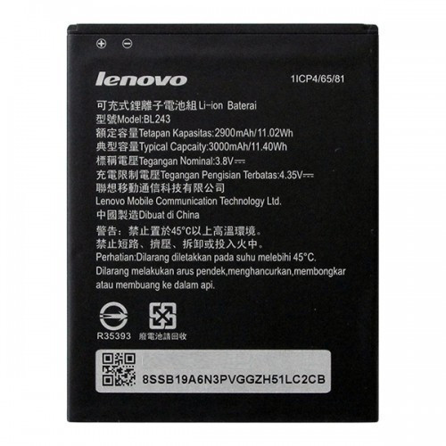 Акумулятор Lenovo BL243 (A7000, K3 Note, K50)