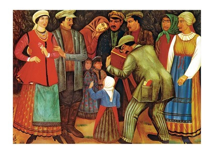 Листівка Українське мистецтво - Зібрання, фото 1